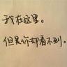 terjemahan lirik lagu russian roulette Yang Qingxuan dan Ziyuan terkejut pada saat yang sama dan berkata: Permaisuri malam? !